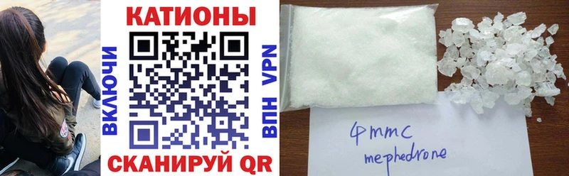 Где купить Чаплыгин Каннабис  БУТИРАТ  Alpha-PVP  Гашиш  Меф мяу мяу 