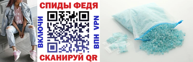 как найти наркотики  Чаплыгин  АМФЕТАМИН Premium 