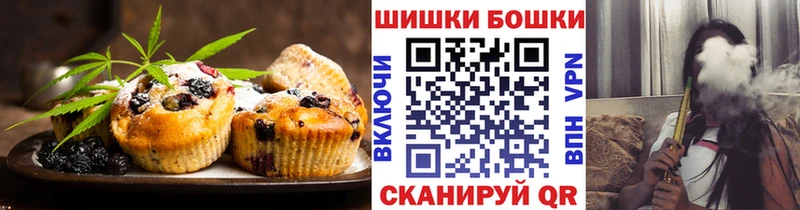 Cannafood марихуана  Чаплыгин 