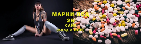 метадон Аркадак
