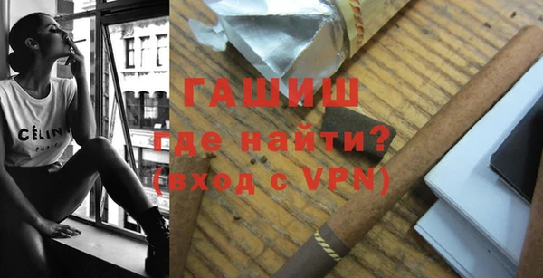 метадон Аркадак