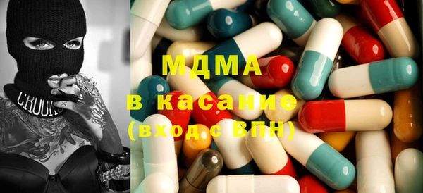 Альфа ПВП Алзамай