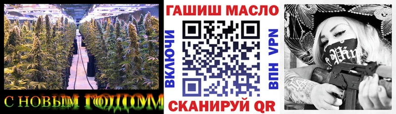 наркотики shop какой сайт Дистиллят ТГК Wax Чаплыгин